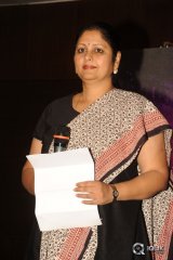 Basthi Movie Trailer Launch